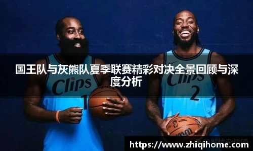 yy易游体育