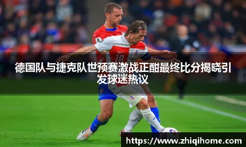 yy易游体育