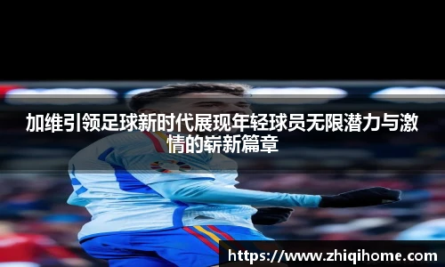 yy体育
