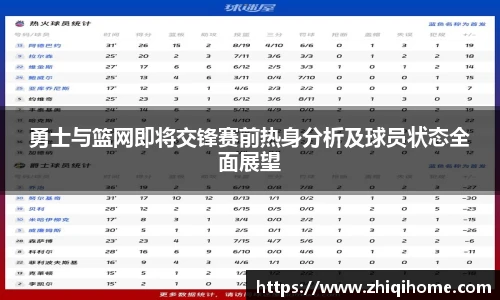 yy易游体育